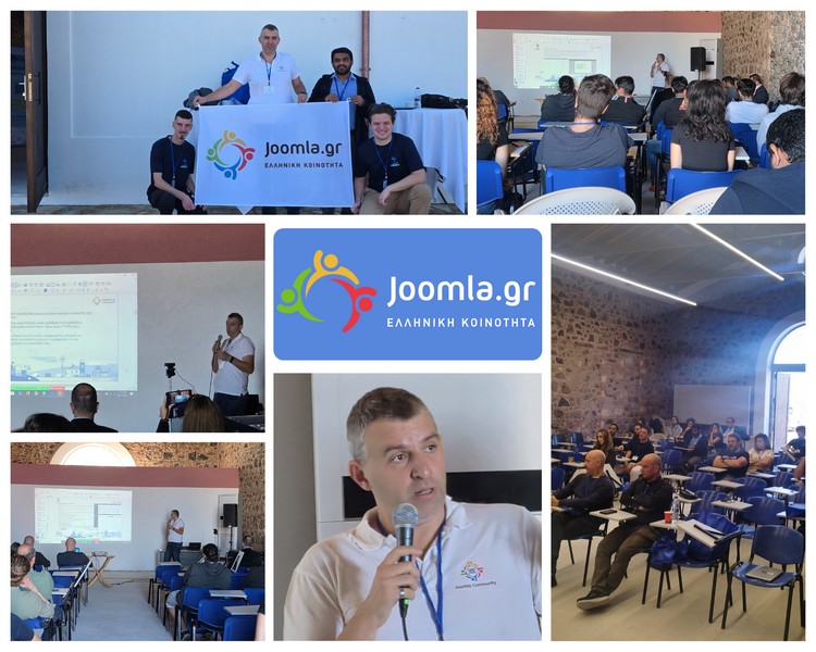joomla gr aegian